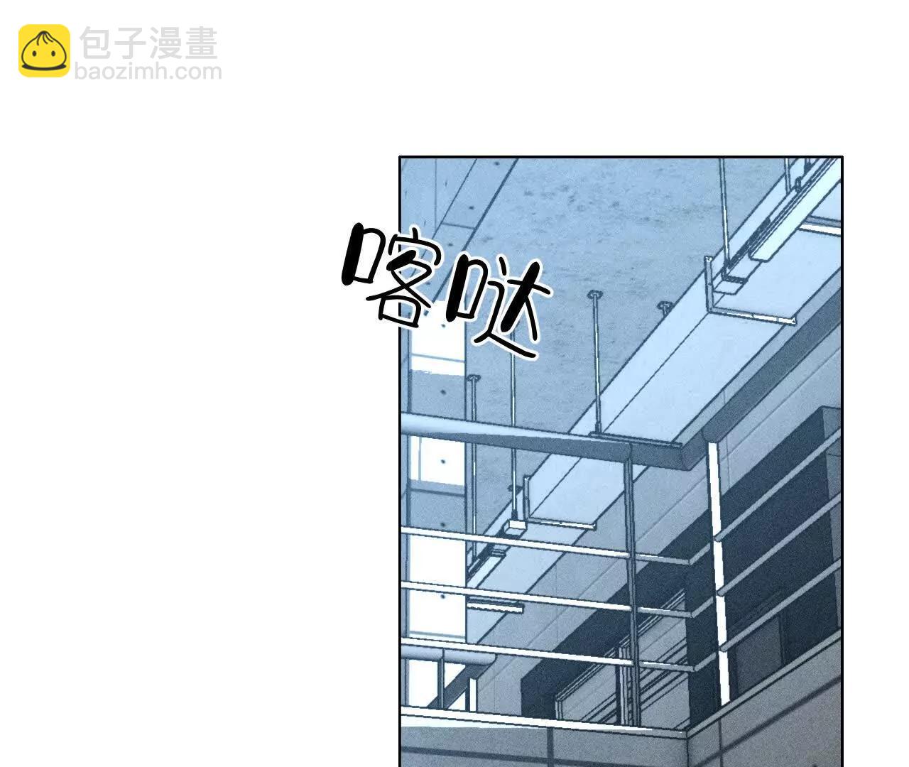 你到底是谁？(1/3)-第177话