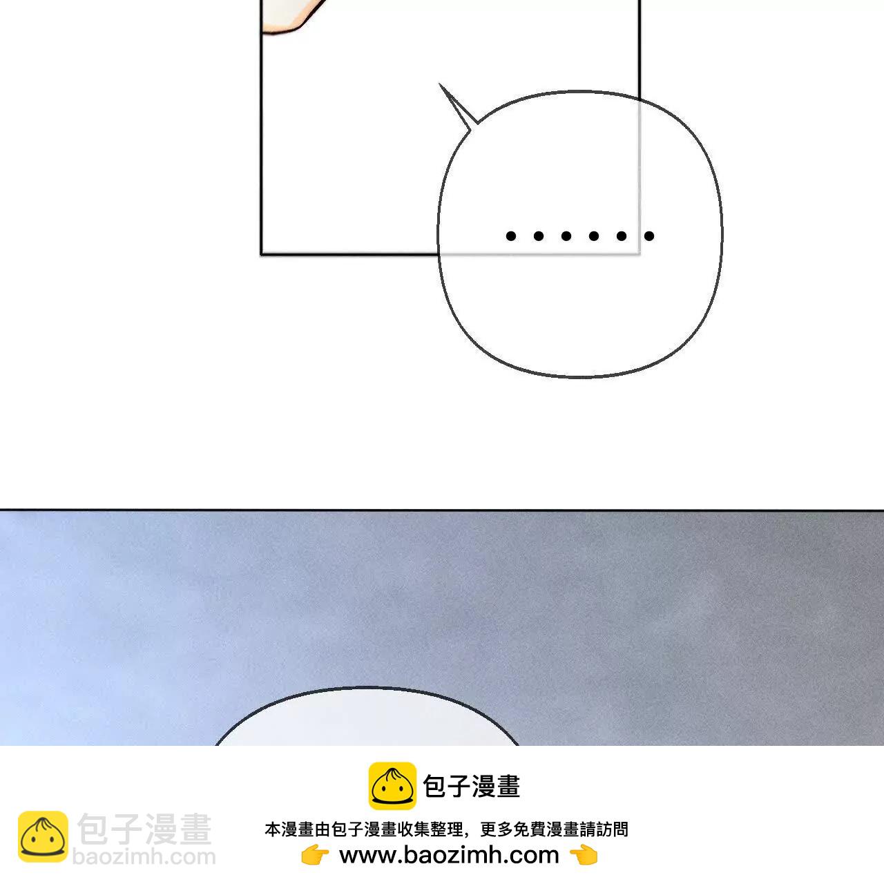 你到底是谁？(1/3)-第177话