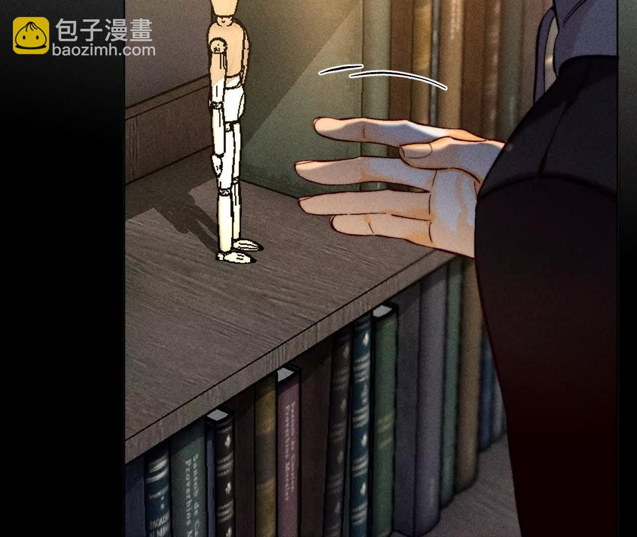 似是故人来(1/2)-第179话