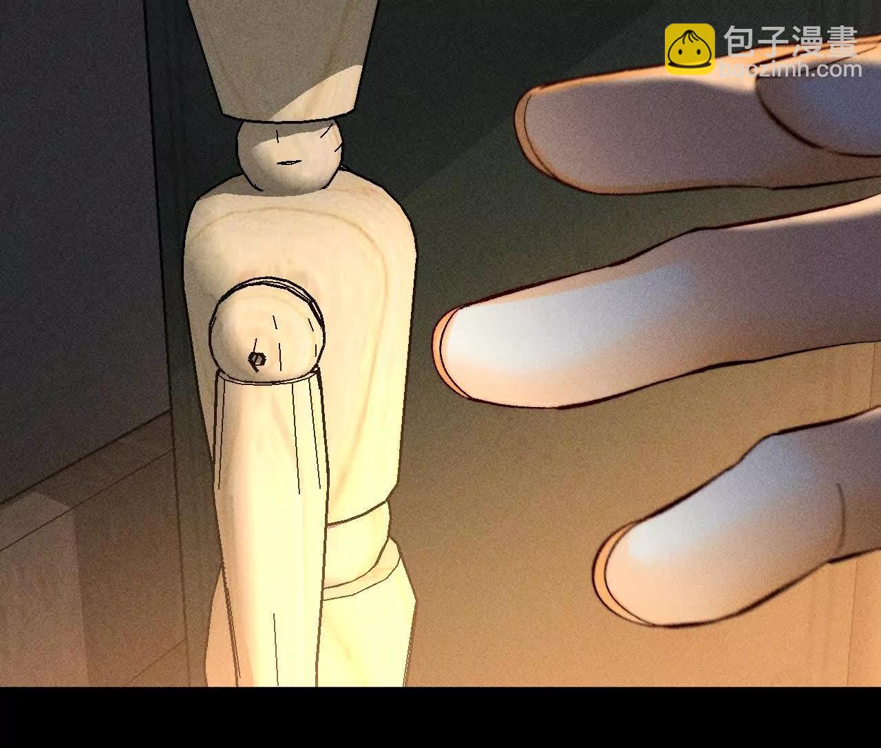 似是故人来(1/2)-第179话