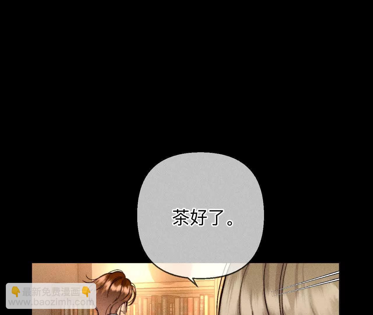 似是故人来(1/2)-第179话