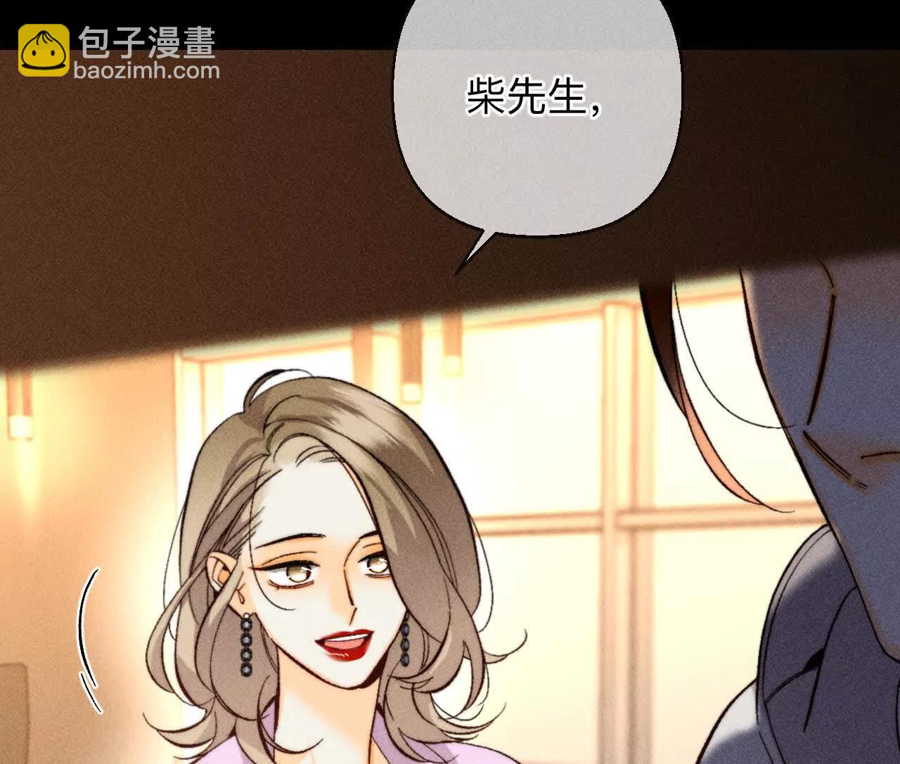 似是故人来(1/2)-第179话