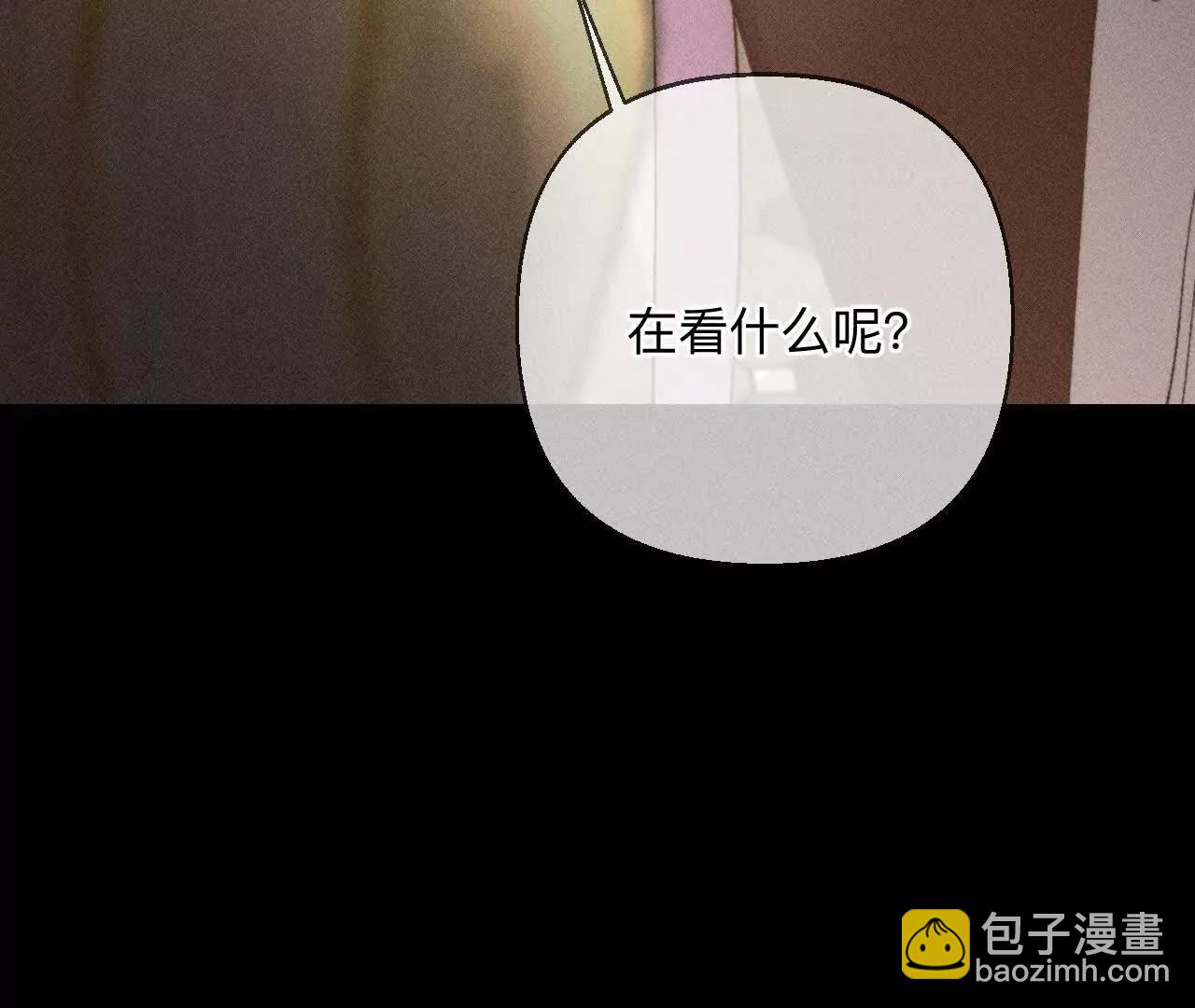 似是故人来(1/2)-第179话