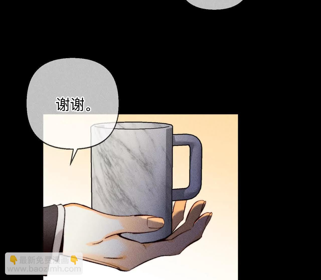 似是故人来(1/2)-第179话