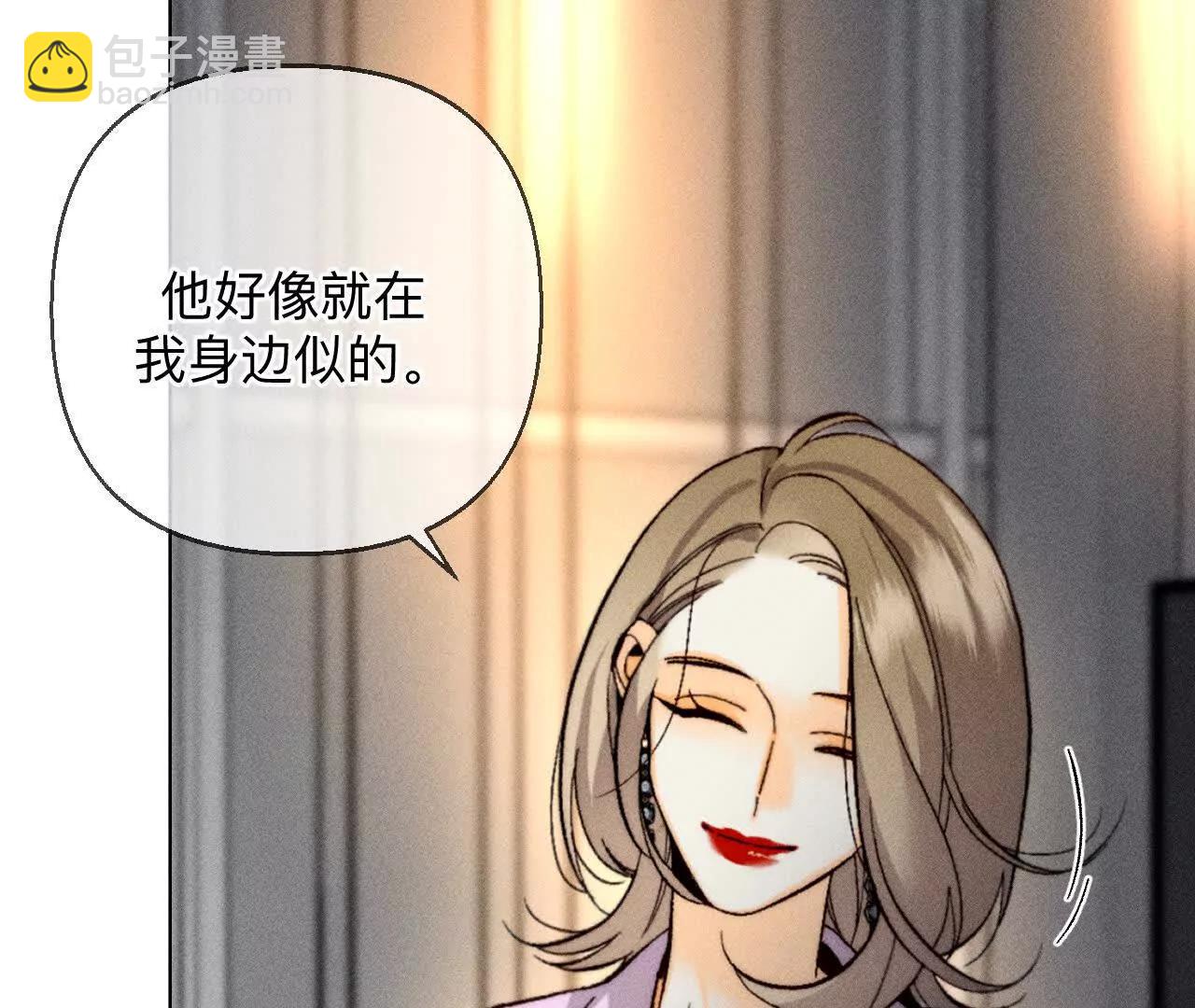 似是故人来(1/2)-第179话