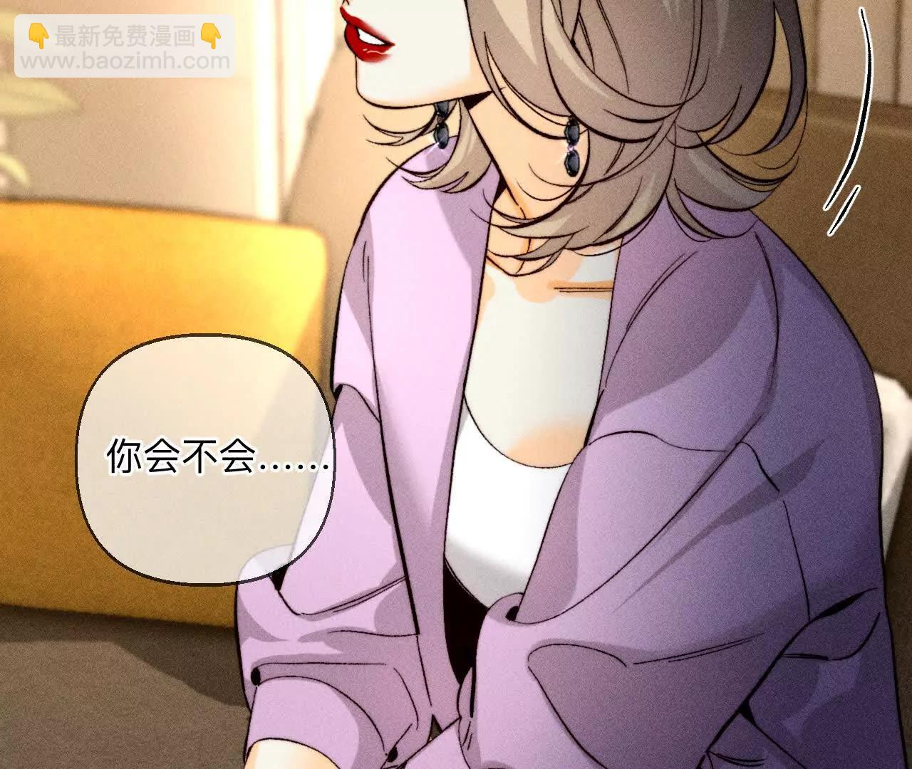 似是故人来(1/2)-第179话