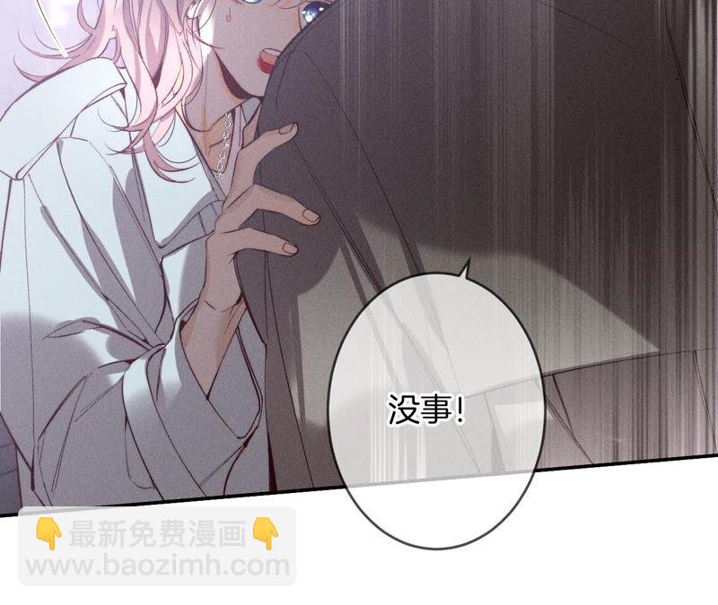第18话 我才是主谋(1/3)-第19话