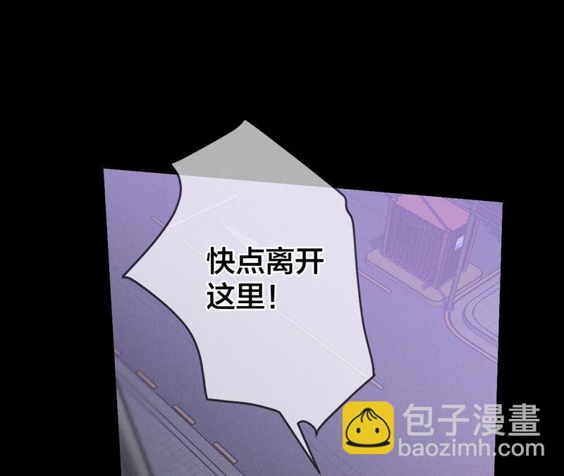 第18话 我才是主谋(1/3)-第19话