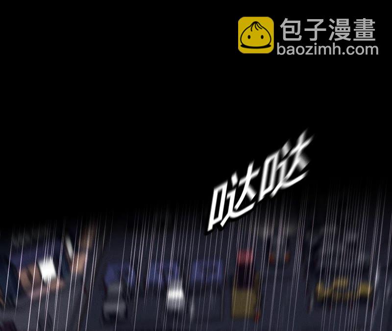 第18话 我才是主谋(1/3)-第19话