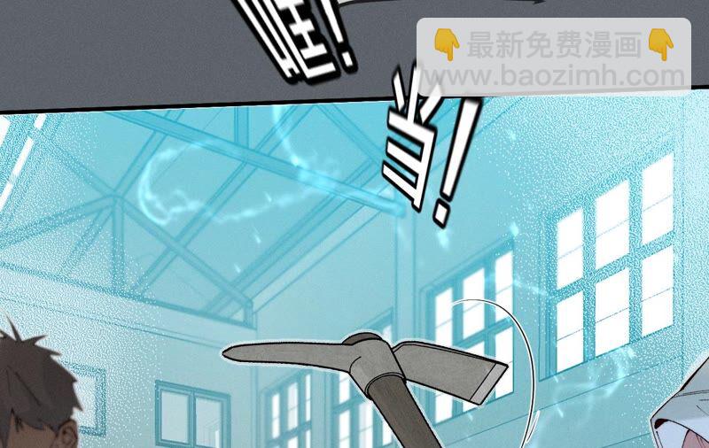 第18话 我才是主谋(1/3)-第19话