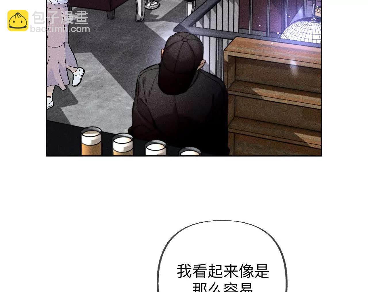 178&middot;姐，晚上好(1/3)-第181话