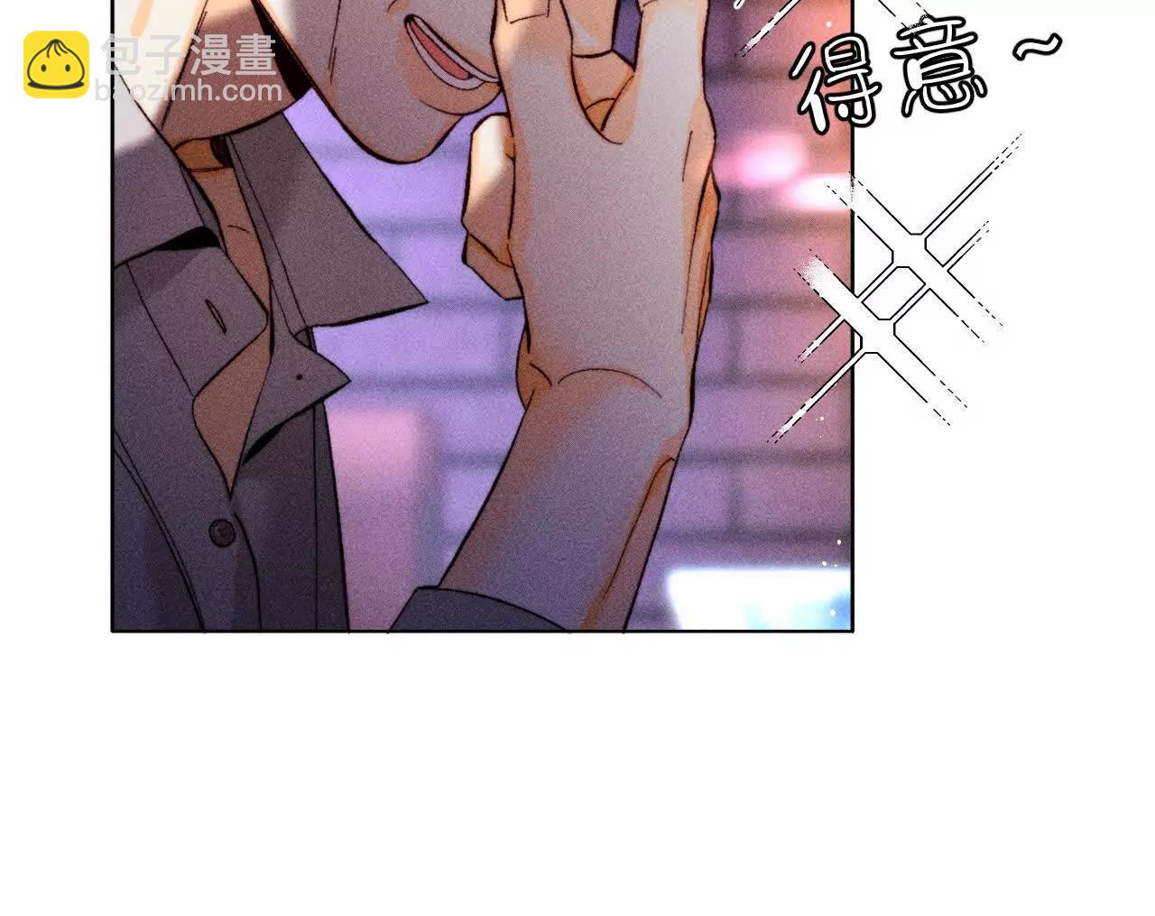178&middot;姐，晚上好(1/3)-第181话