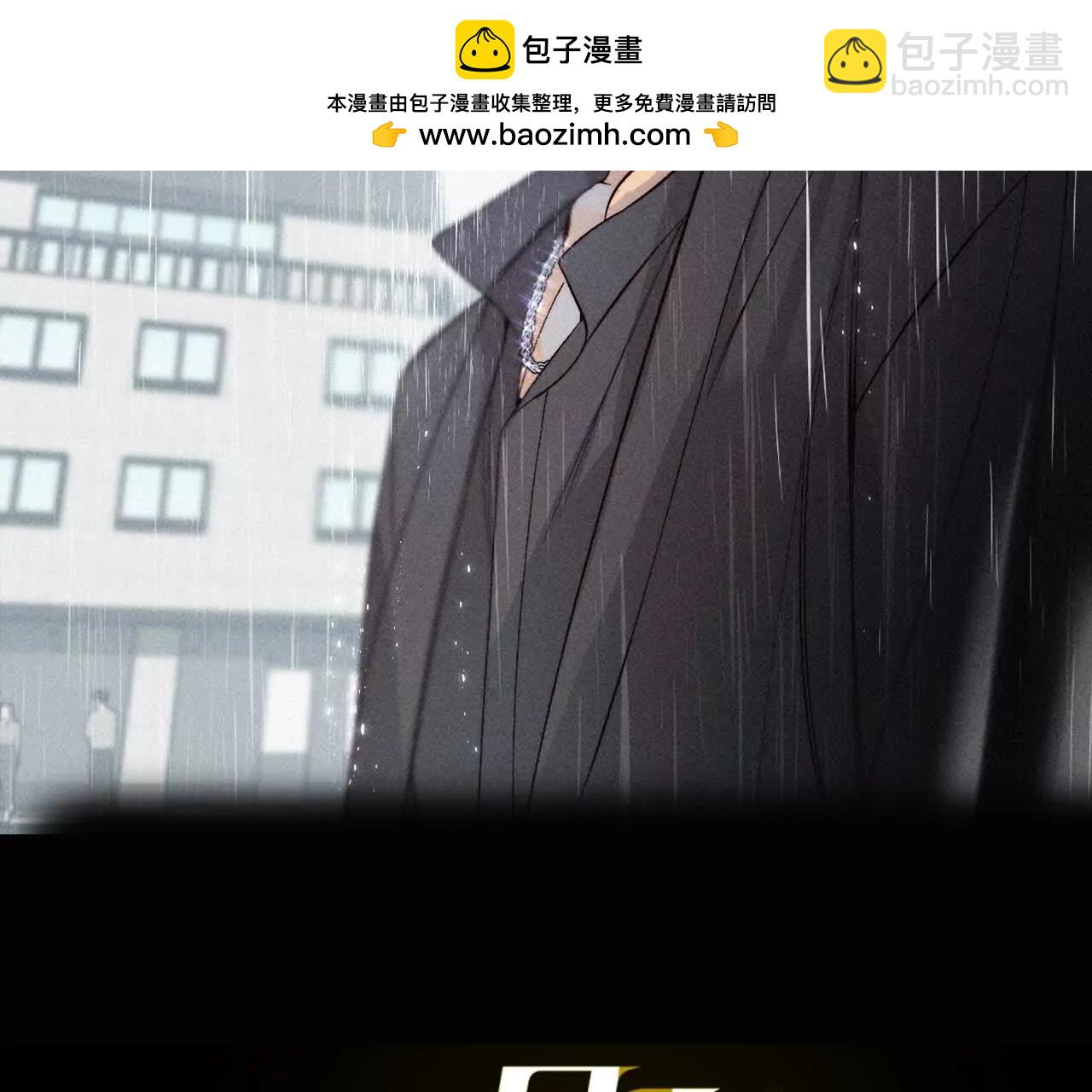 178&middot;姐，晚上好(1/3)-第181话