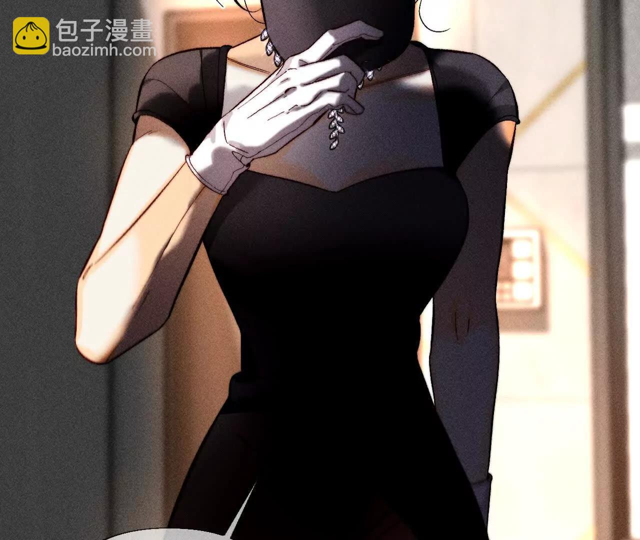 178&middot;姐，晚上好(1/3)-第181话