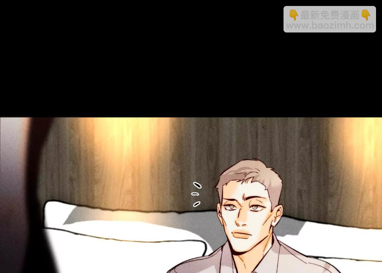178&middot;姐，晚上好(1/3)-第181话