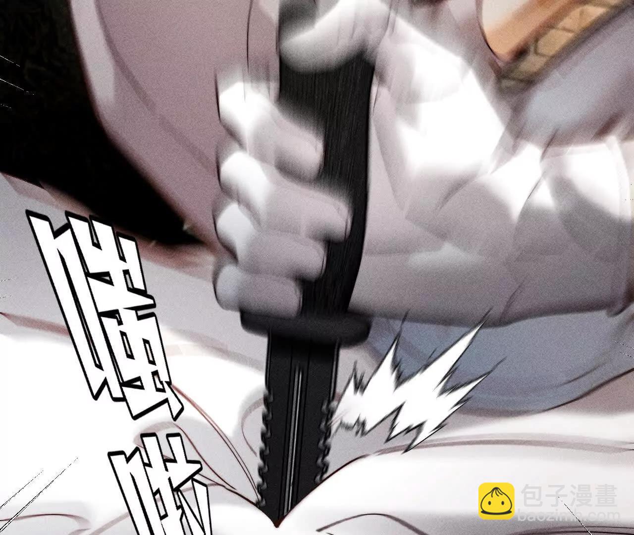 178&middot;姐，晚上好(1/3)-第181话