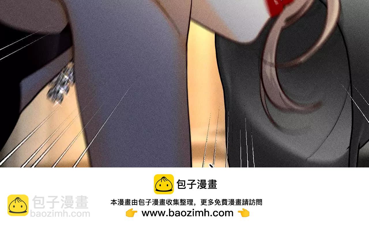 178&middot;姐，晚上好(1/3)-第181话