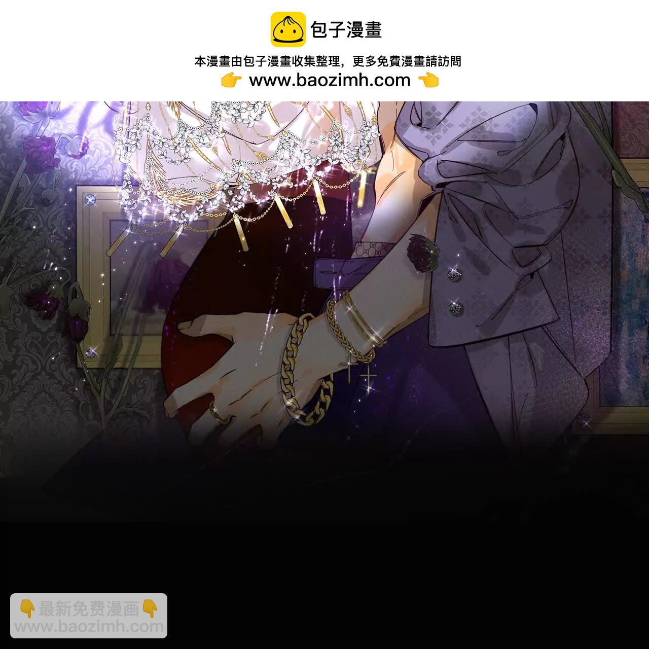 180&middot;不堪的过往(1/3)-第183话