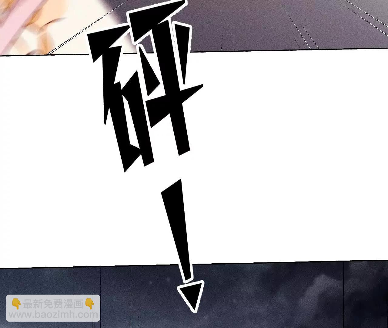 180&middot;不堪的过往(1/3)-第183话