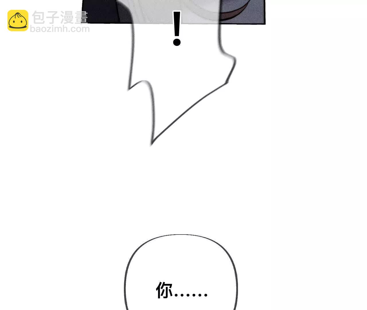 180&middot;不堪的过往(1/3)-第183话