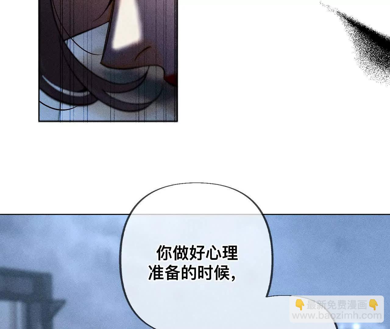 180&middot;不堪的过往(1/3)-第183话