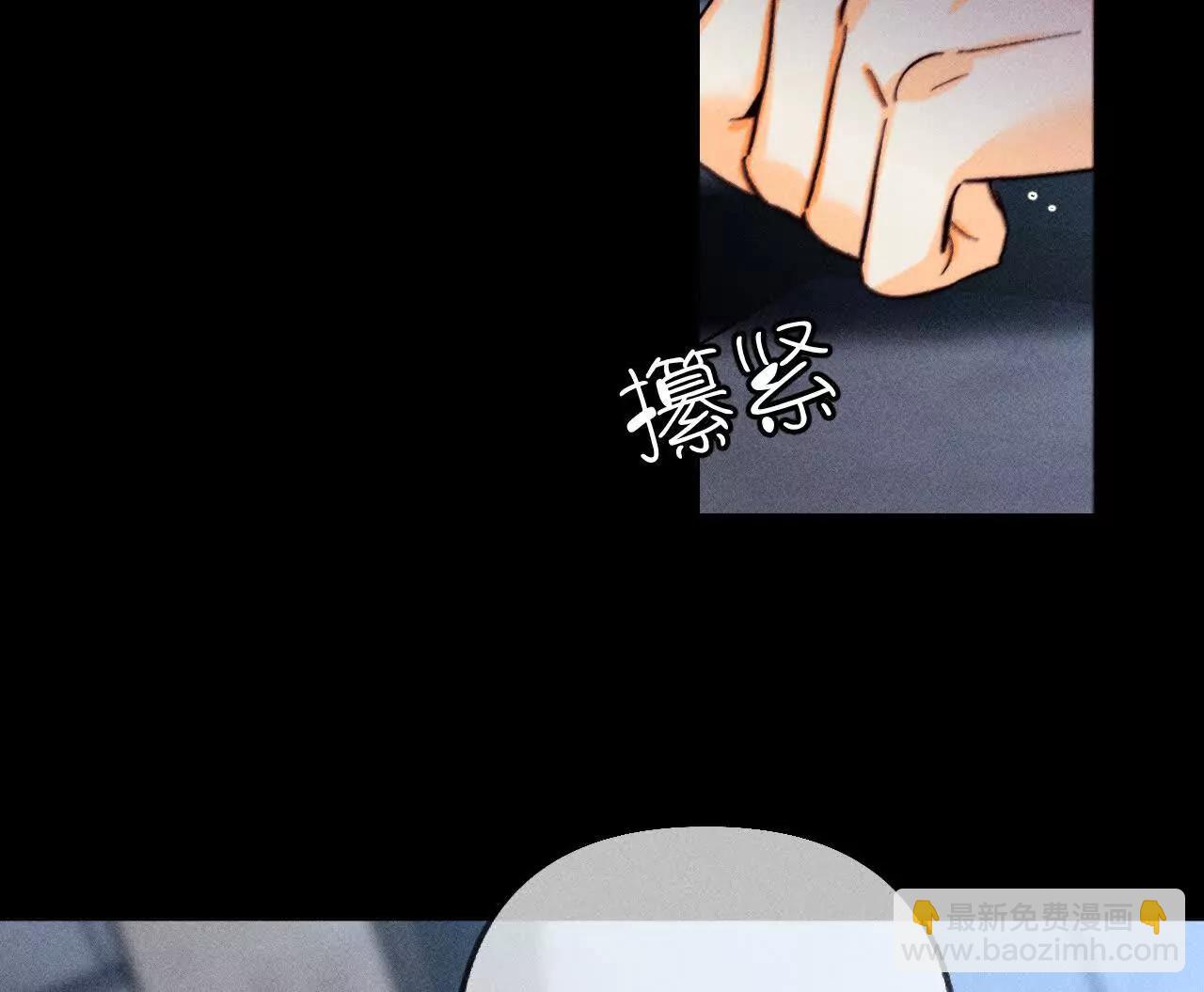180&middot;不堪的过往(1/3)-第183话