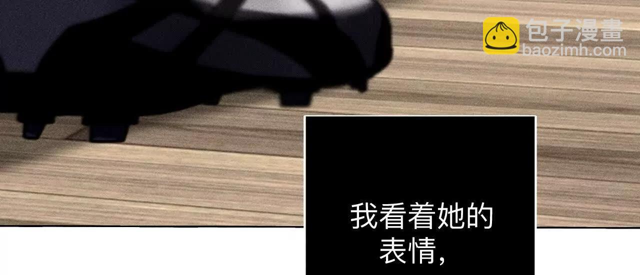 182&middot;母亲之死(1/3)-第185话