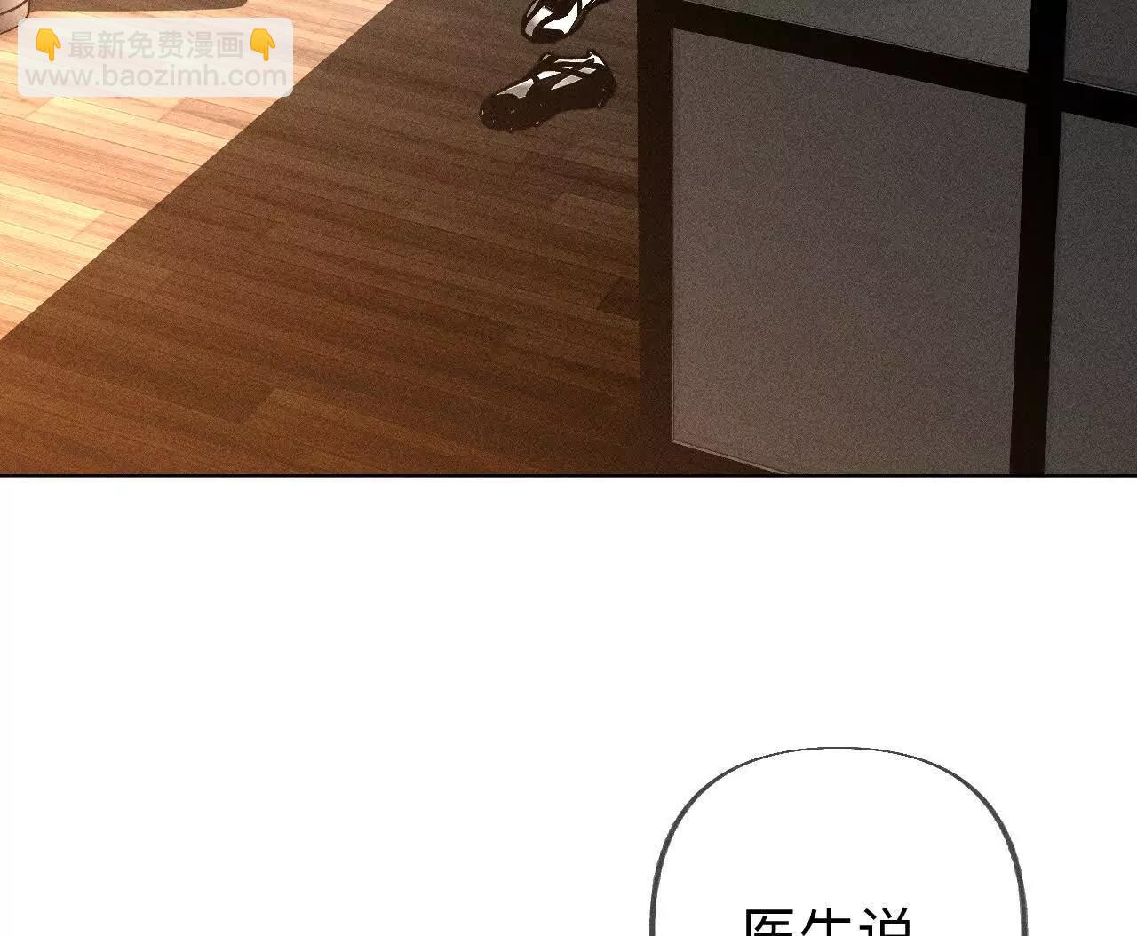 182&middot;母亲之死(1/3)-第185话