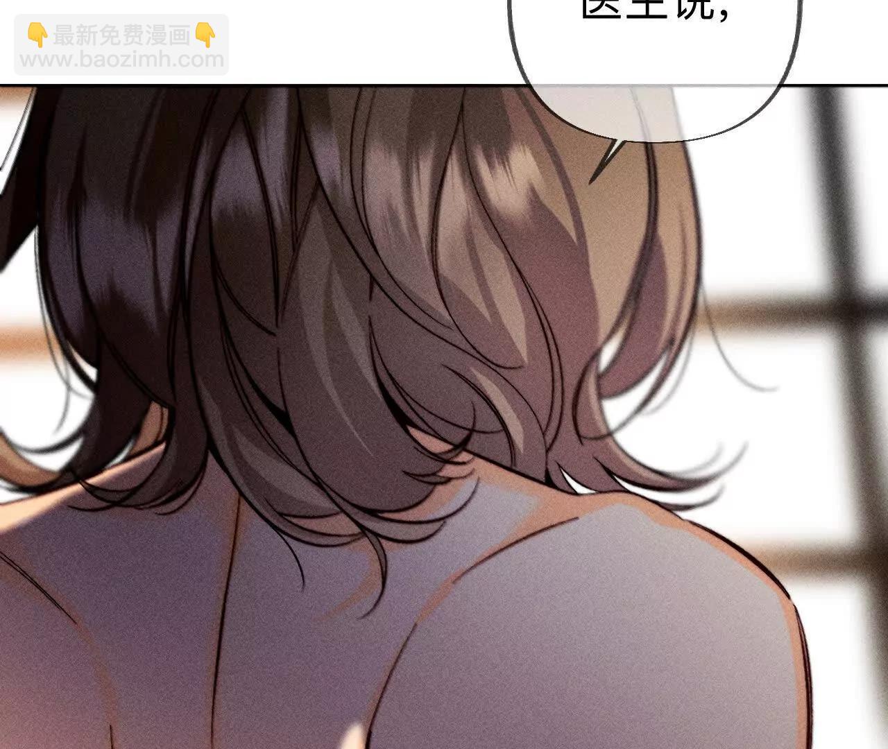 182&middot;母亲之死(1/3)-第185话