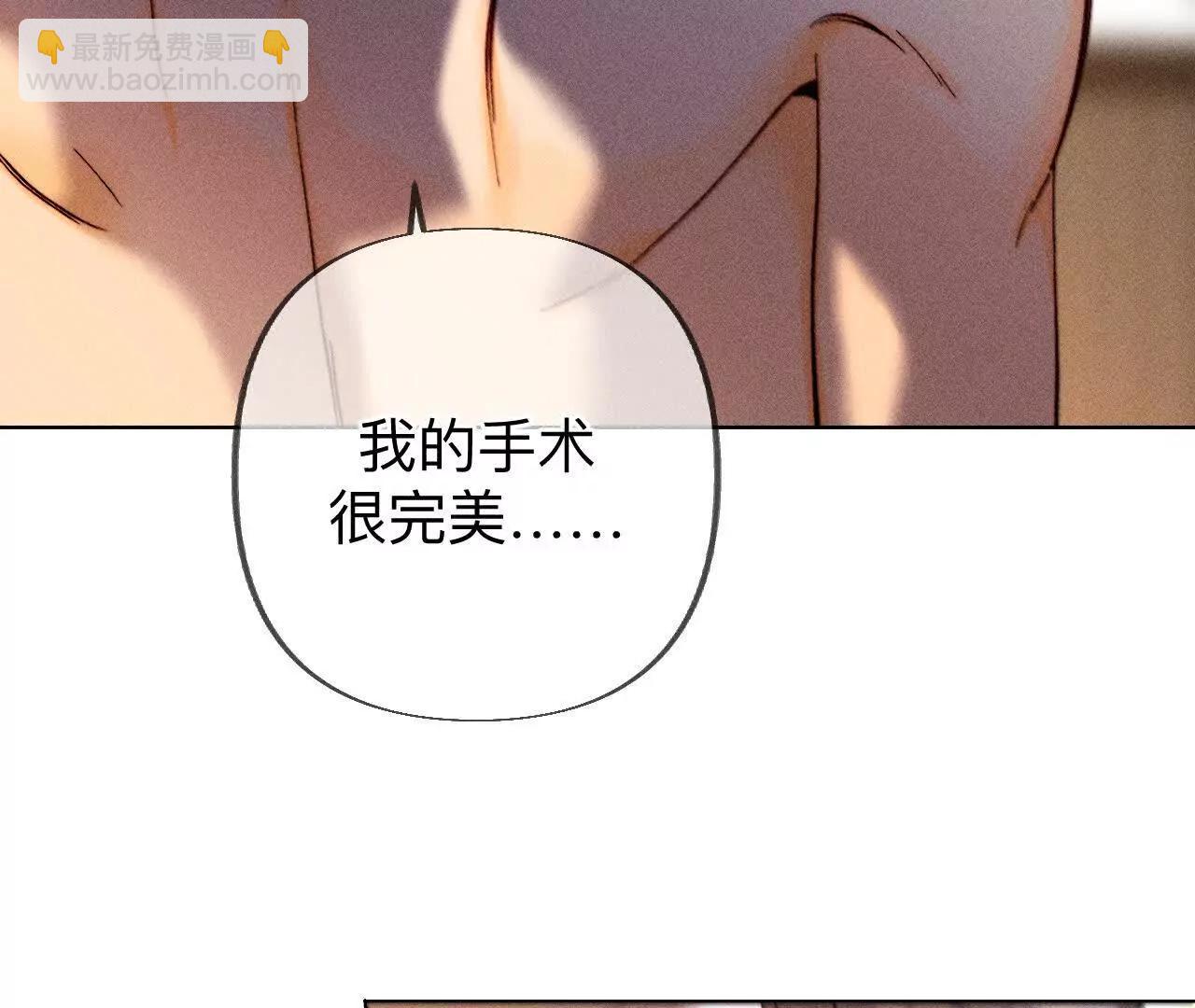 182&middot;母亲之死(1/3)-第185话