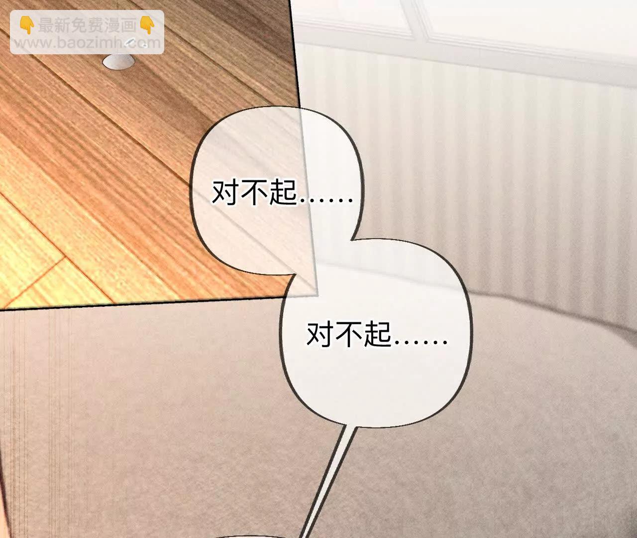 182&middot;母亲之死(1/3)-第185话