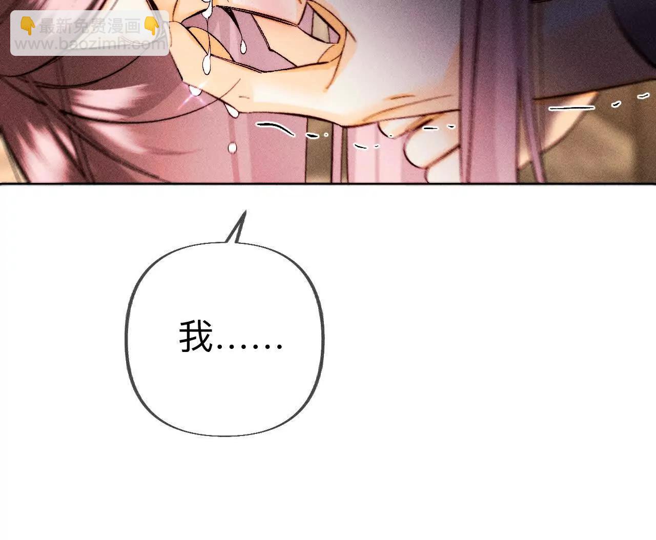 182&middot;母亲之死(1/3)-第185话