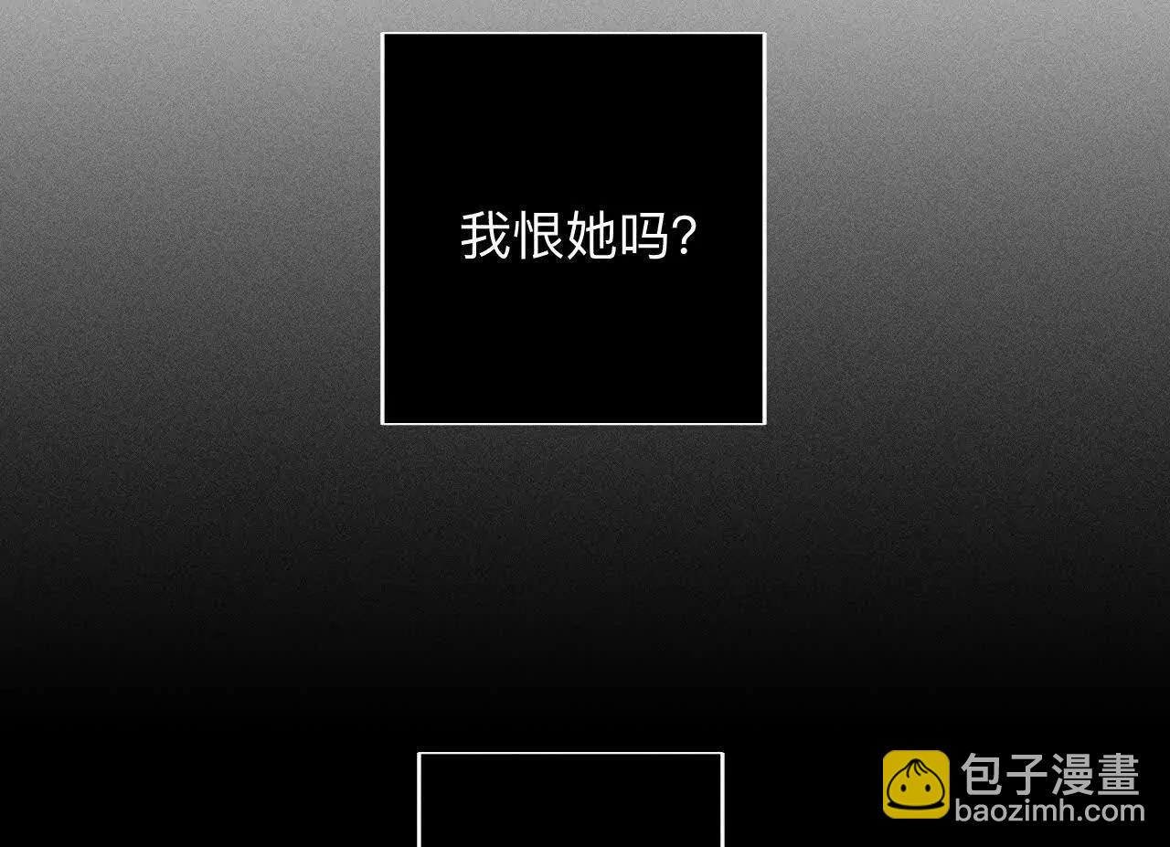 182&middot;母亲之死(1/3)-第185话