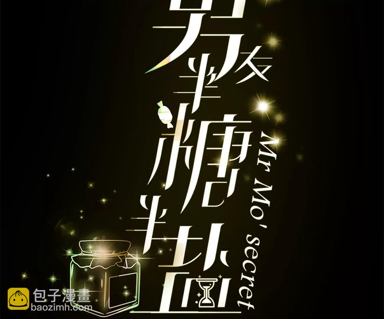 182&middot;母亲之死(1/3)-第185话