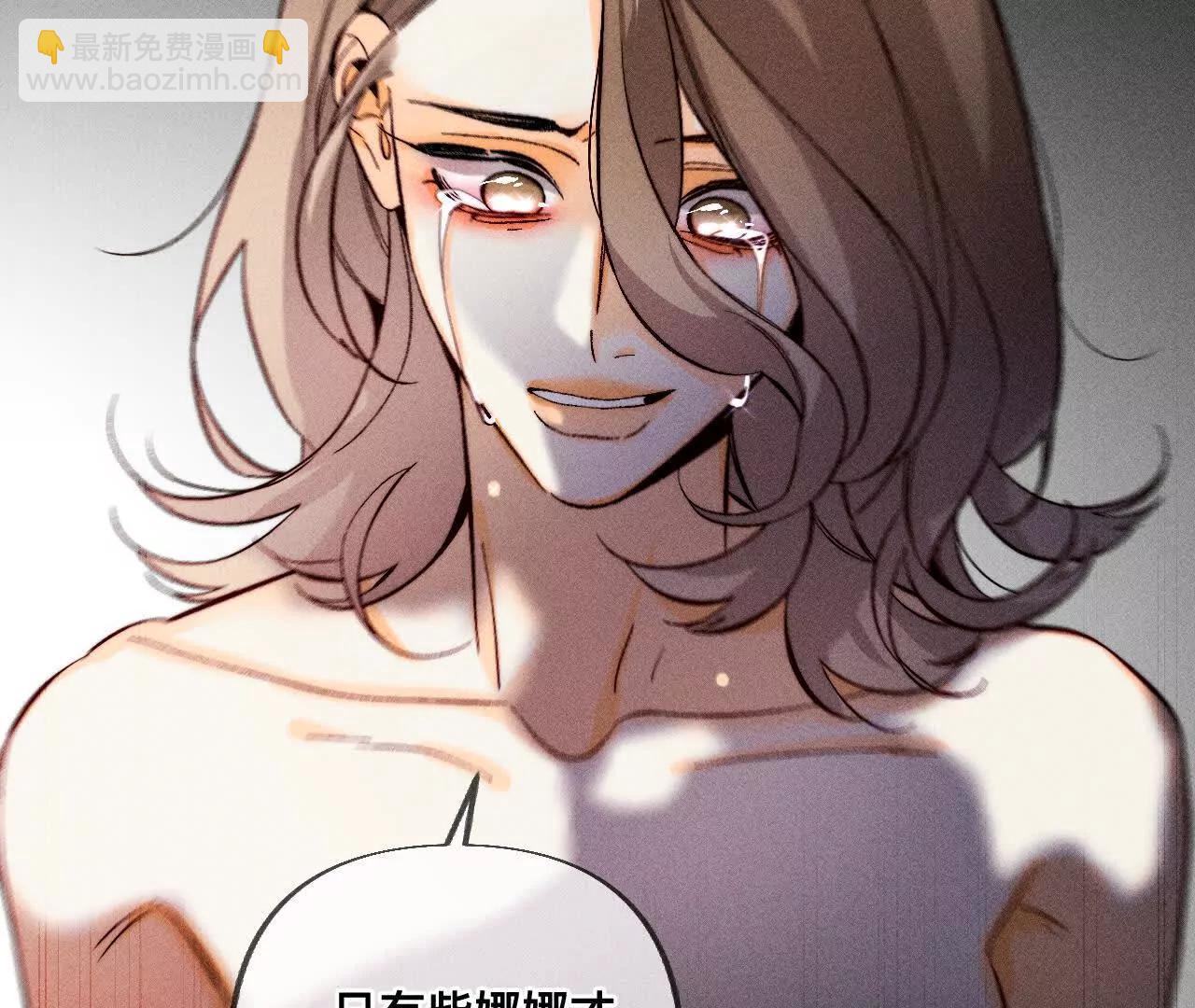182&middot;母亲之死(1/3)-第185话
