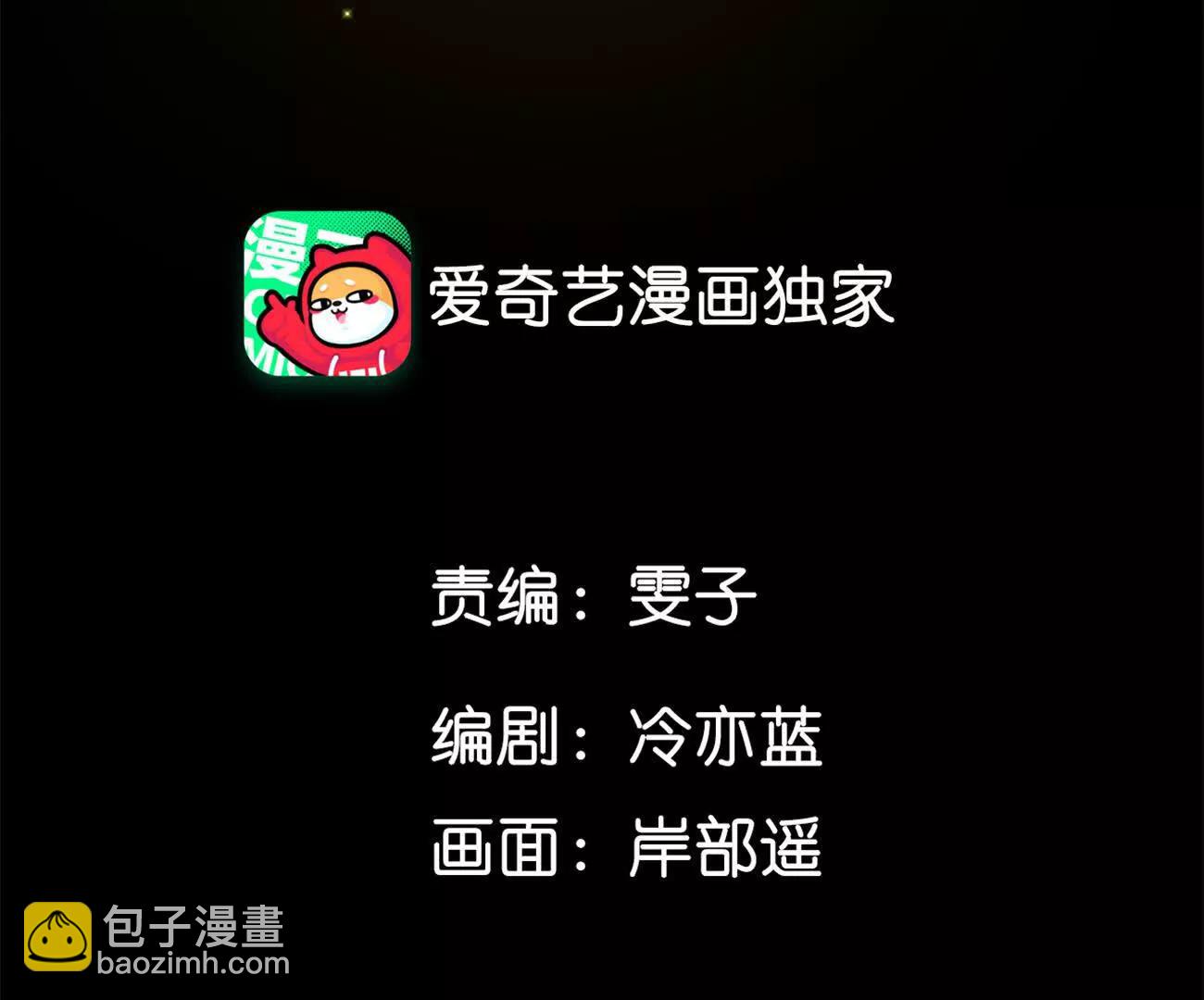 182&middot;母亲之死(1/3)-第185话