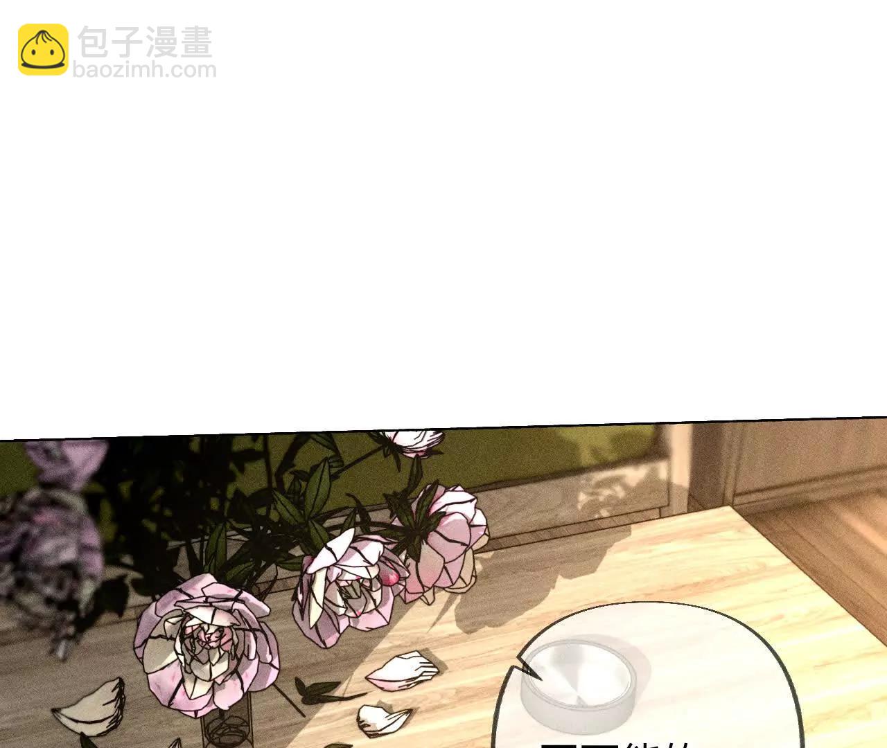 182&middot;母亲之死(1/3)-第185话