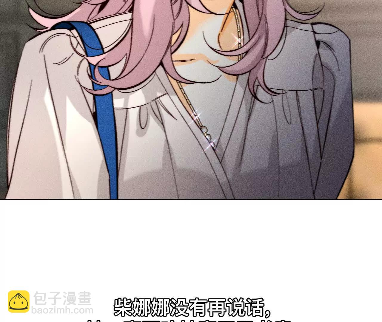 找到你了(1/3)-第187话