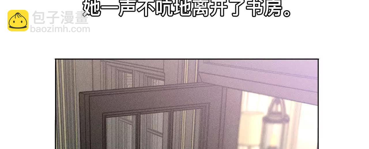 找到你了(1/3)-第187话