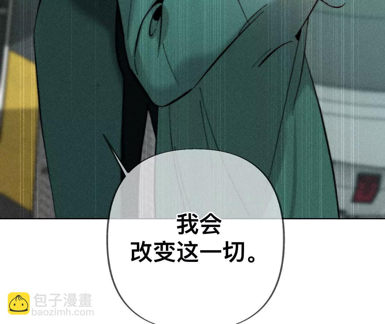 回到过去(1/2)-第189话