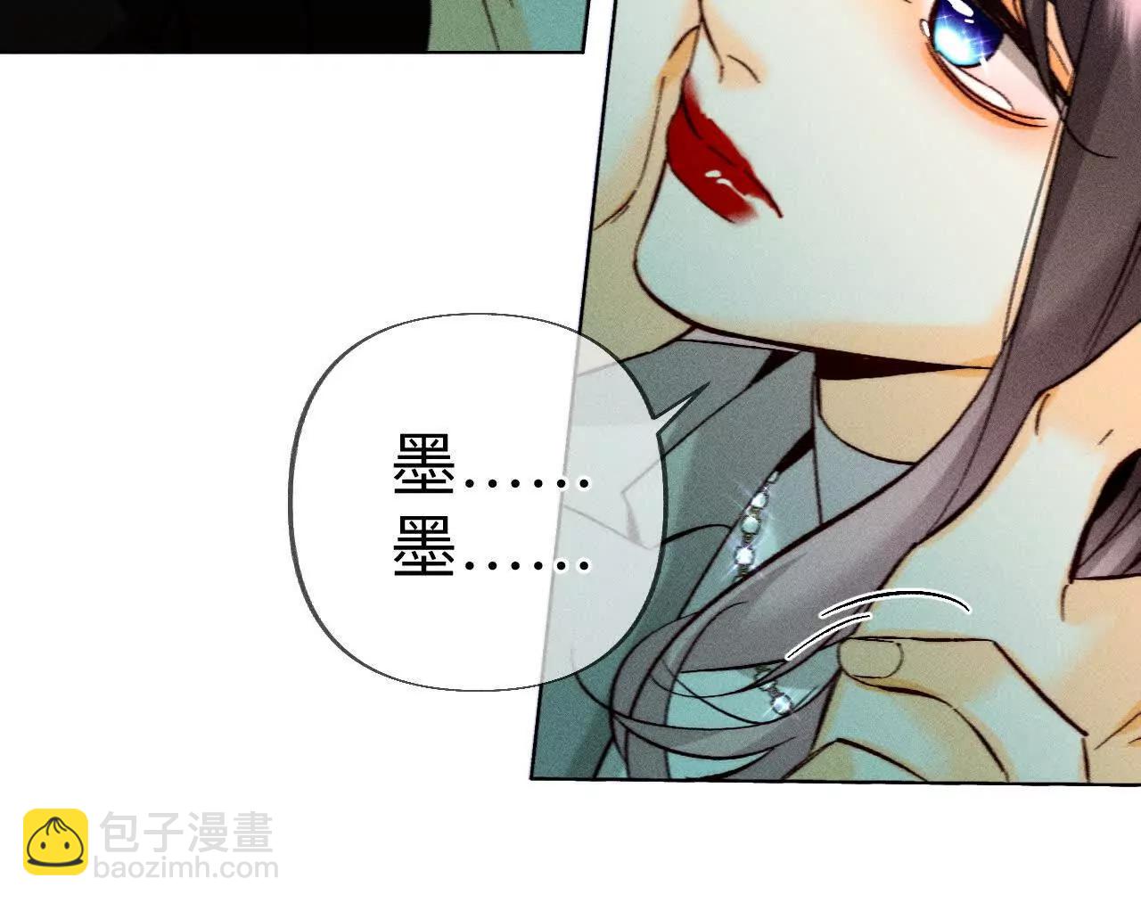 回到过去(1/2)-第189话
