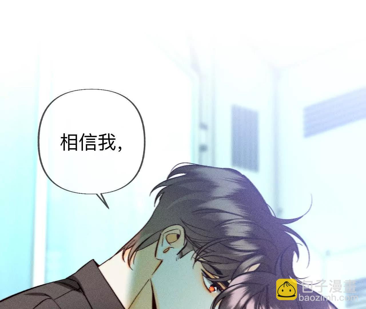 回到过去(1/2)-第189话