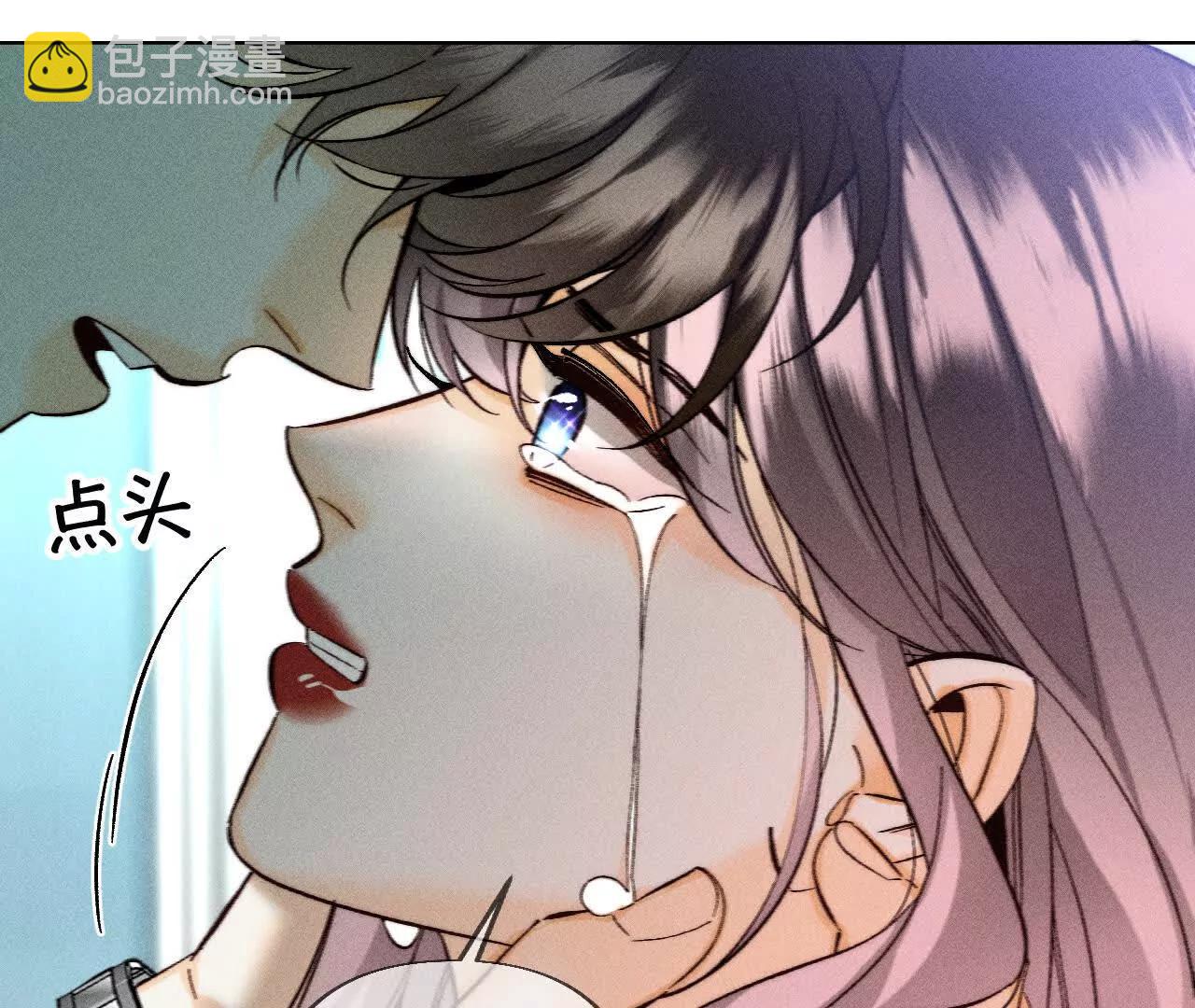 回到过去(1/2)-第189话