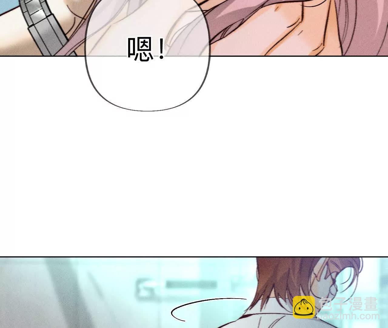 回到过去(1/2)-第189话
