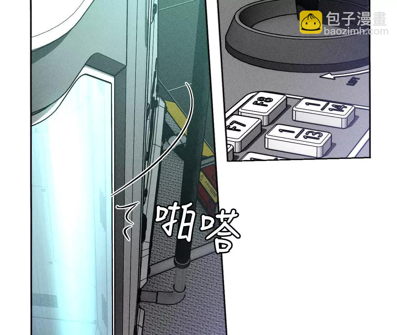 回到过去(1/2)-第189话