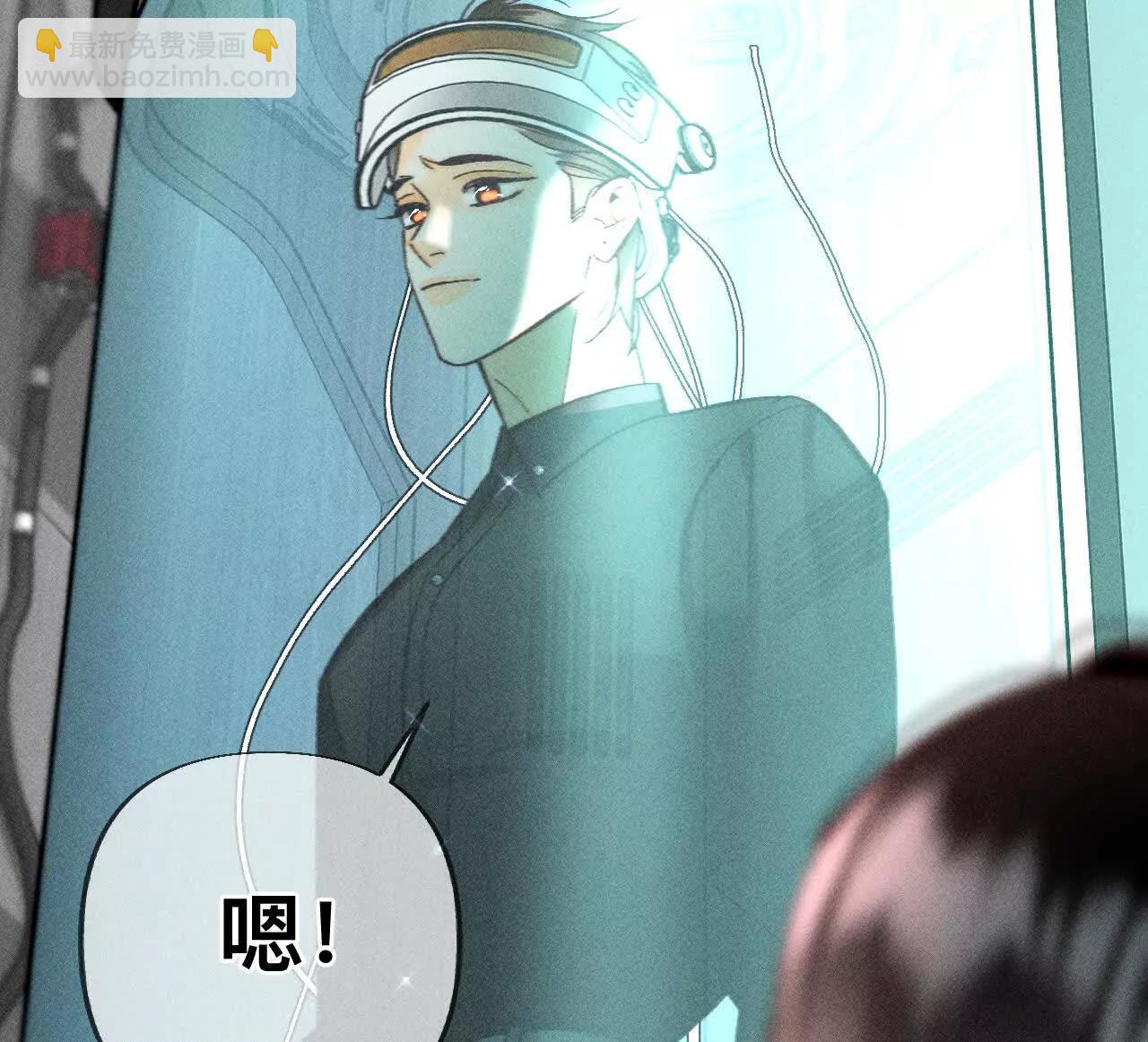 回到过去(1/2)-第189话