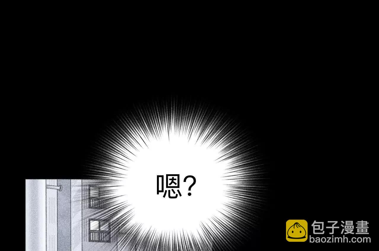 回到过去(1/2)-第189话