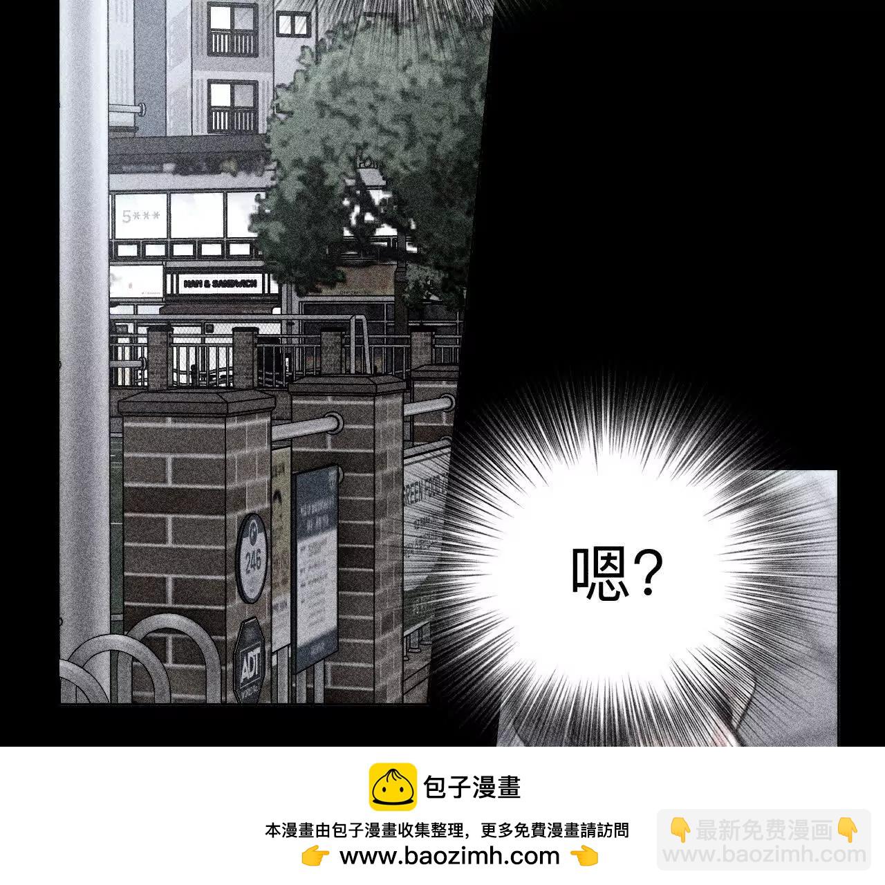 回到过去(1/2)-第189话