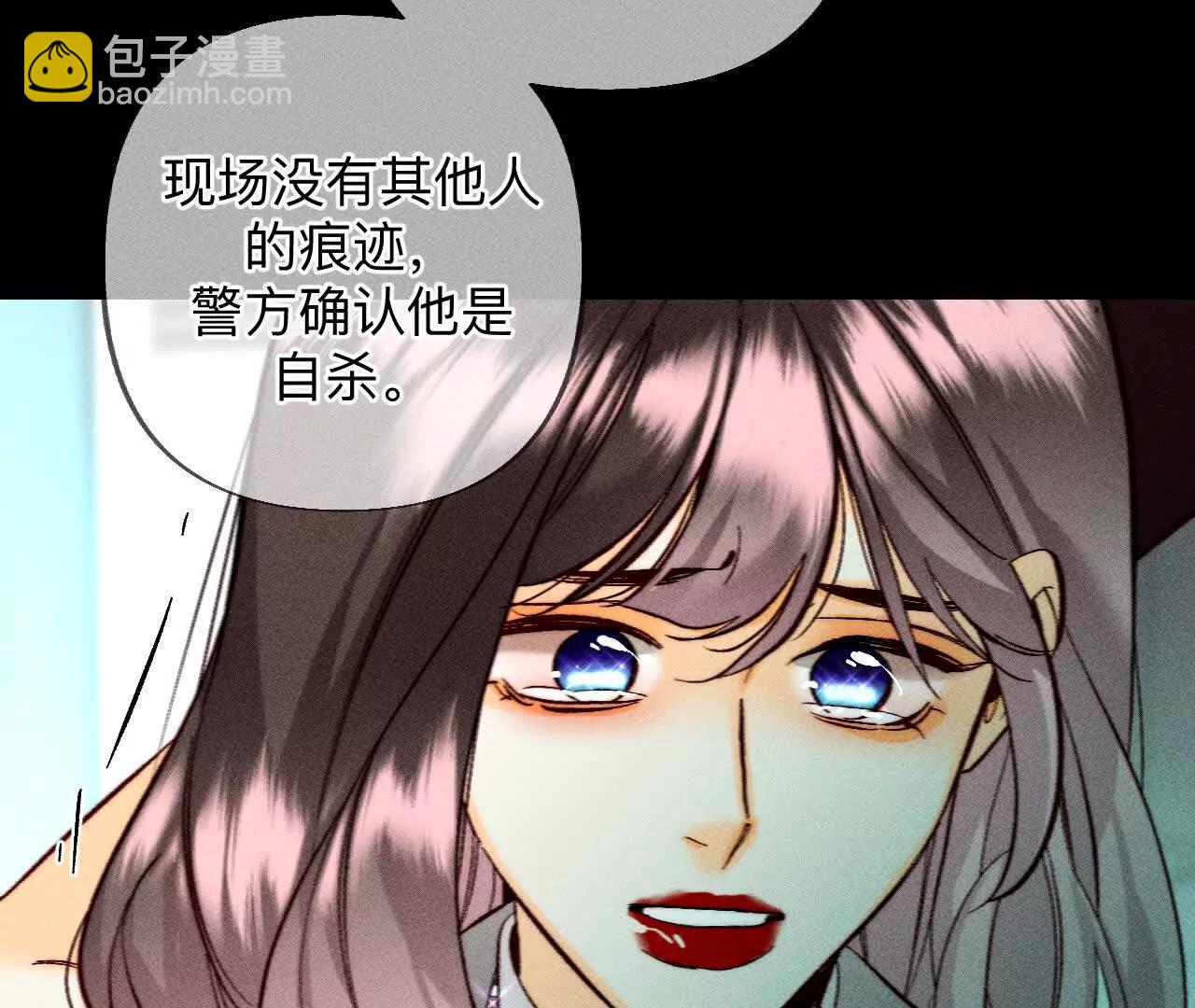 回到过去(1/2)-第189话