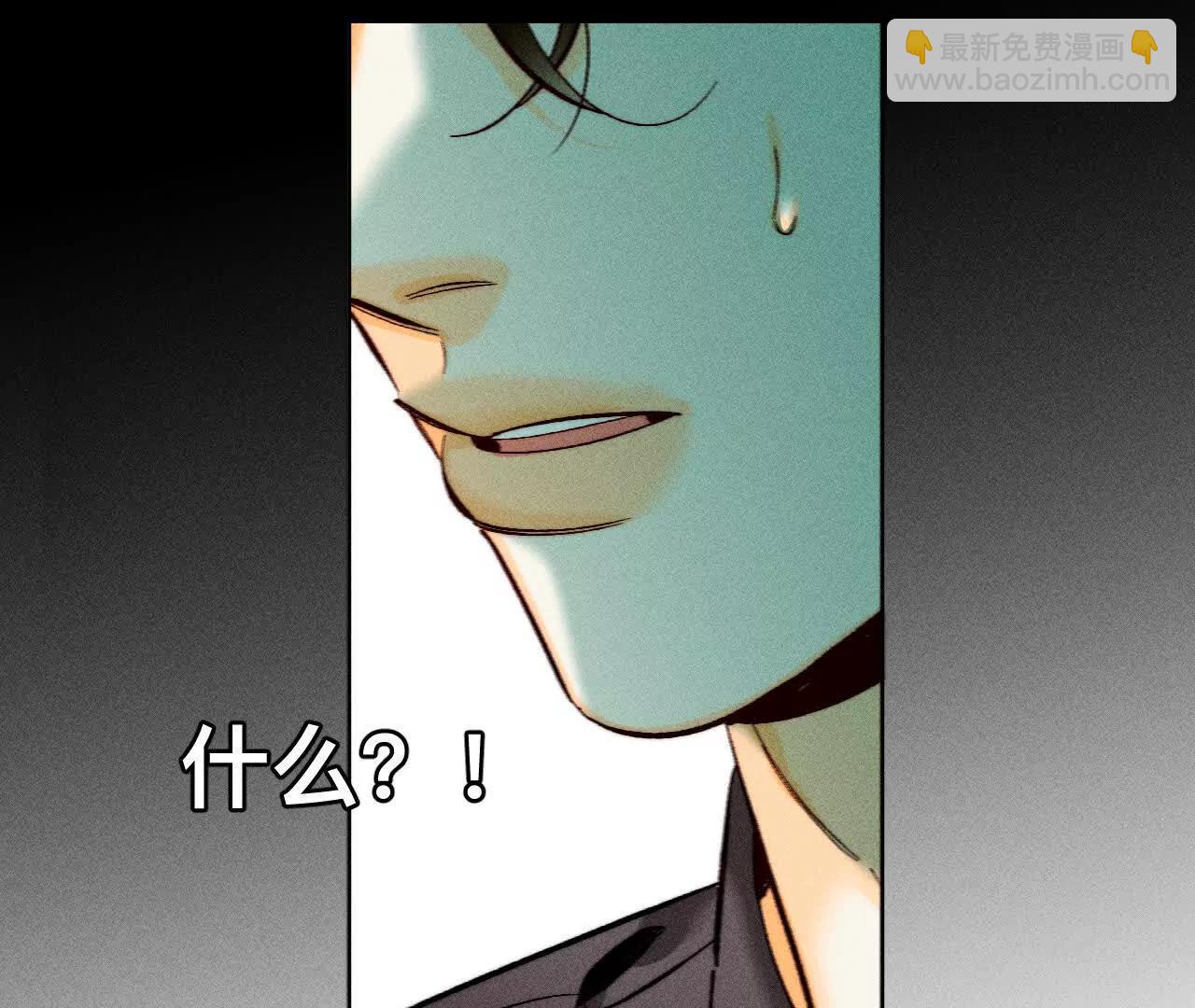 回到过去(1/2)-第189话